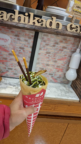 machikado cafe - 飲食業