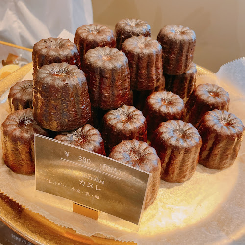 〒110-0002 東京都台東区上野桜木２丁目１５−６ あたり２ 号棟１階