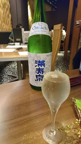 かっぽう居酒屋 水魚 - 飲食業