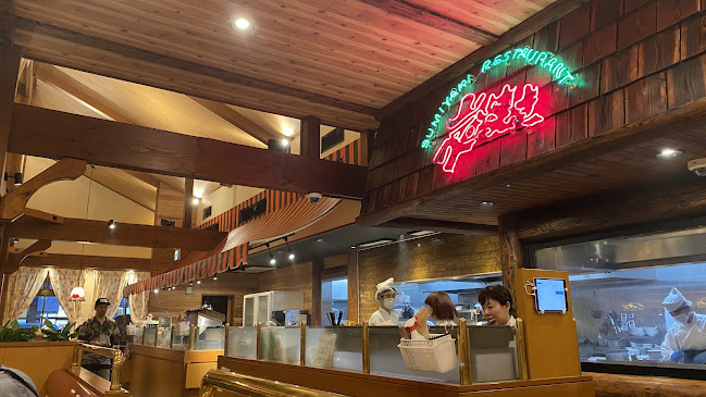 さわやか 焼津店