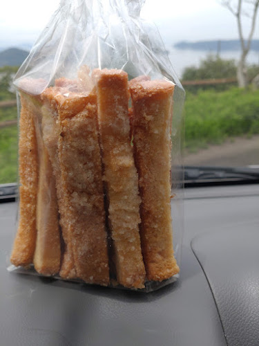 ながいしパン饅頭店 - 飲食業