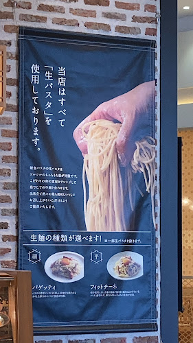 〒203-0023 東京都東久留米市南沢５丁目17番62号