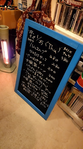 yaso （夜想） - 丸亀市