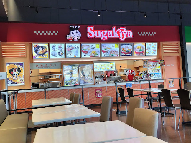 スガキヤ スーパービバホーム名古屋南店 - 名古屋市