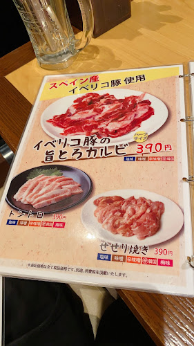 Comentarii opinii despre 炭火焼肉ときん 白石店