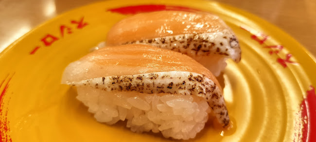 スシロー 春日井春見店