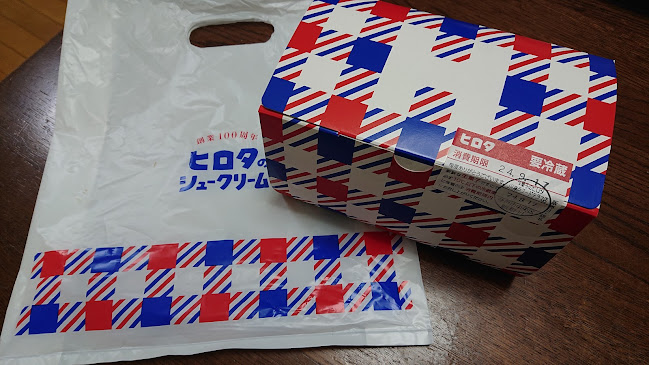 洋菓子のヒロタ JR神戸フードテラス店 - 飲食業