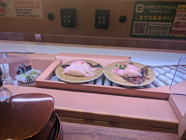 〒930-0001 富山県富山市明輪町１−番９０号 きときと市場 とやマルシェ のれん横丁