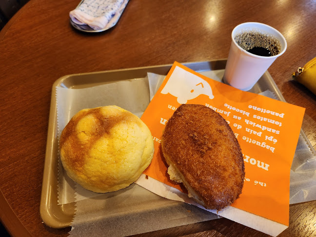 Comentarii opinii despre 石窯パン工房 森のくまさん 米子店