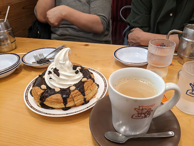 〒330-0854 埼玉県さいたま市大宮区桜木町２丁目３