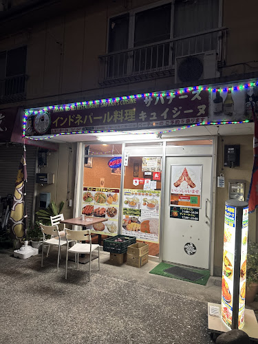 サパナーズ キュイジーヌ