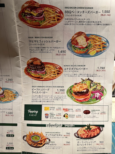 コナズ珈琲幕張 - 飲食業