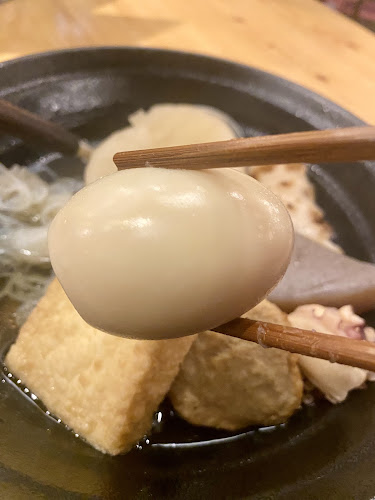 〒194-0022 東京都町田市森野１丁目１３−１ QSビル 4F