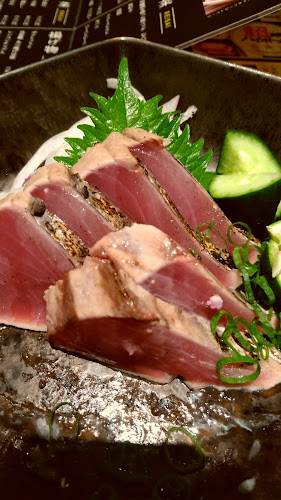 Opinii despre じゅげむ 刈谷駅前店 în 刈谷市 - 飲食業