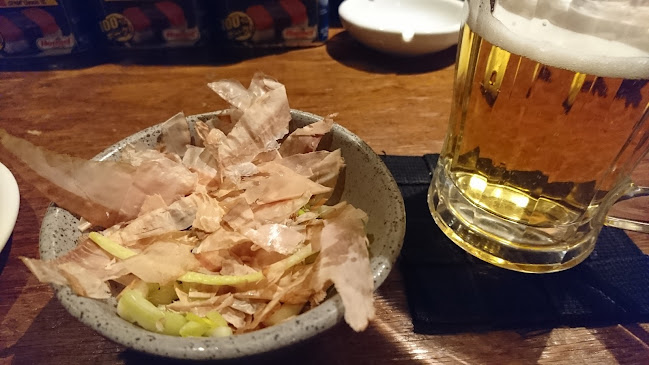 Comentarii opinii despre 閉店(移転) 琉球居酒屋 来楽