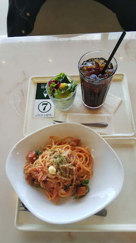 〒984-0042 宮城県仙台市若林区大和町２丁目４−７ サンオービル