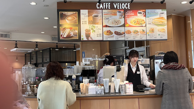 Comentarii opinii despre カフェ・ベローチェ 新橋四丁目店