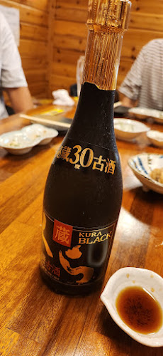 Opinii despre 金太郎 în 名護市 - 飲食業