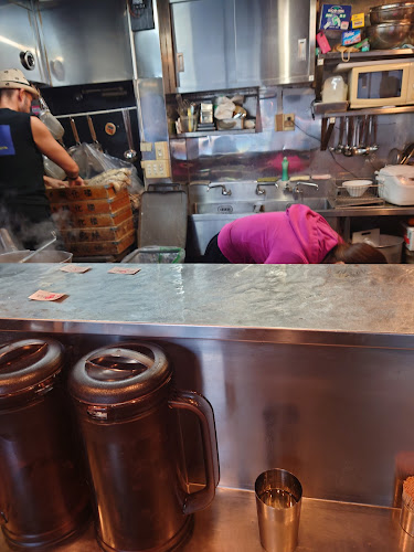 〒110-0015 東京都台東区東上野３丁目２５−１２