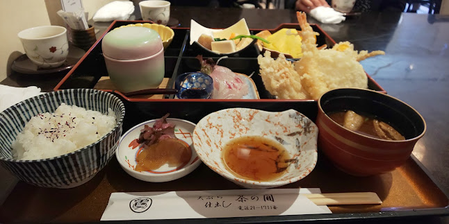 〒492-8144 愛知県稲沢市小池１丁目６−２