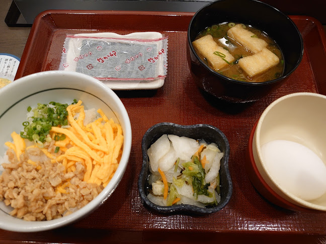 なか卯 西条大町店 - 西条市