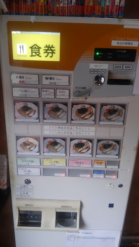 東京油そば本舗 名古屋総本店 - 飲食業