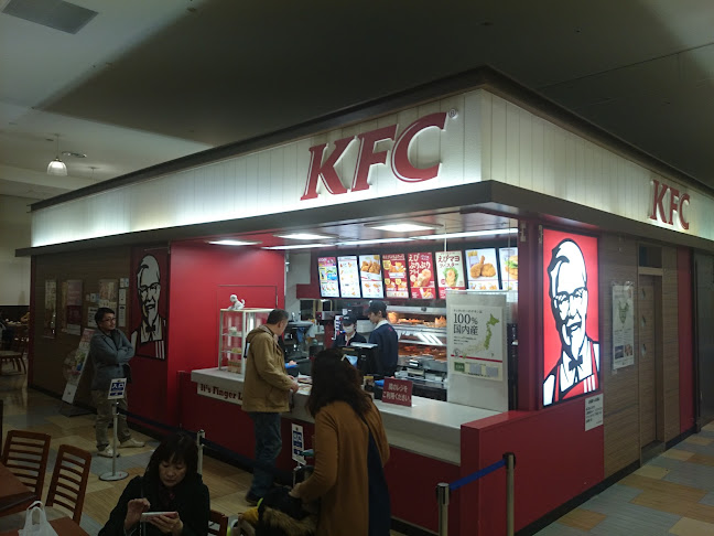ケンタッキーフライドチキンイオンモール札幌苗穂店 - 札幌市