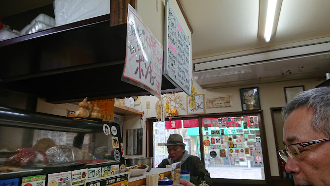 立ち飲み 銀仁 - 大阪市