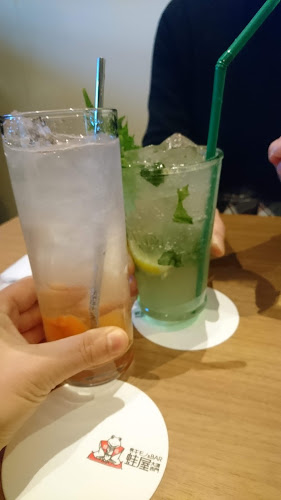 男キモノ&BAR 蛙屋 - 飲食業