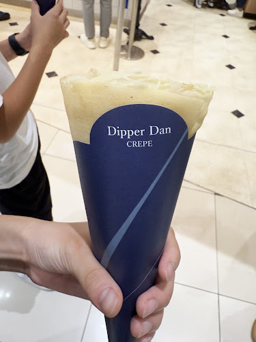 〒292-0835 千葉県木更津市築地１−４ イオンモール木更津 １F