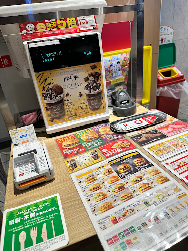 〒604-8172 京都府京都市中京区烏丸通三条上る場之町５９６