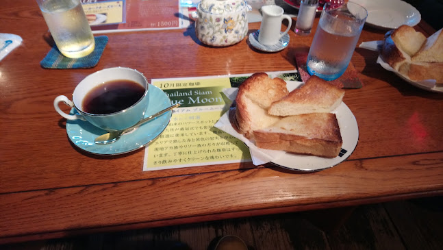 〒651-1421 兵庫県西宮市山口町上山口７９７−１