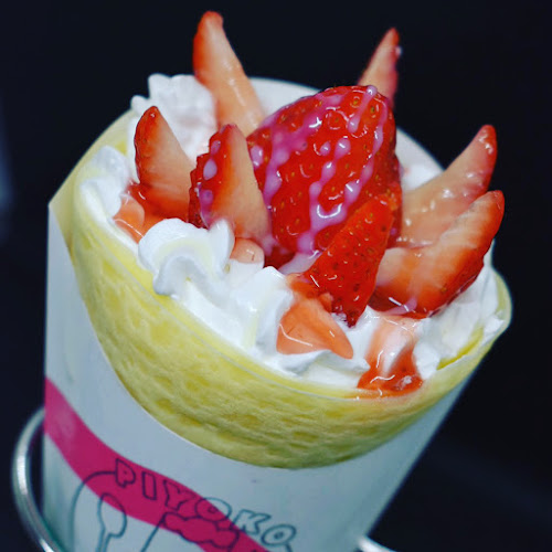 〒351-0015 埼玉県朝霞市幸町１丁目１−２９