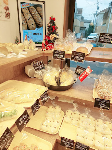 Opinii despre ベーカリー ピヨピヨ în 西東京市 - 飲食業