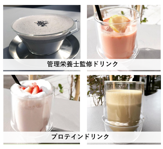 HEART COFFEE - 札幌市
