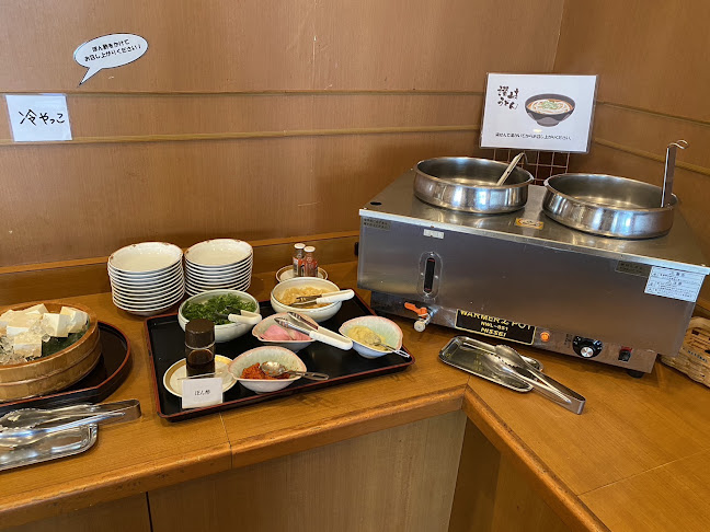 スマイルズキッチン - 飲食業