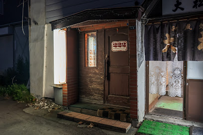 レスト＆スナック ツースリー