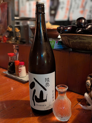 六兵衛 - 青森市