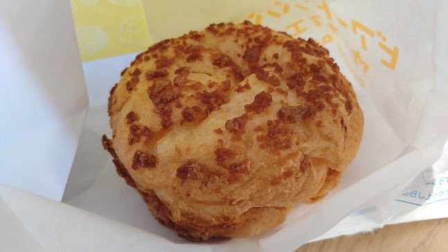 〒532-0011 大阪府大阪市淀川区西中島５丁目１６−１ JR 新大阪駅 3F