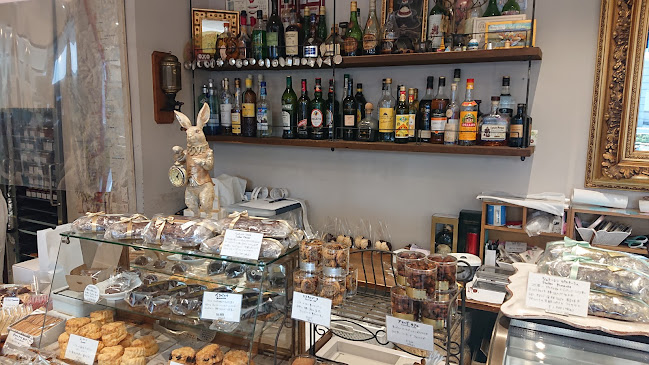 Comentarii opinii despre パティスリー エス