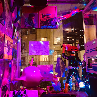 タマリBAR八王子キッズリターン