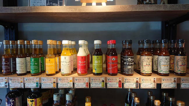 〒601-8332 京都府京都市南区吉祥院高畑町１０７−４