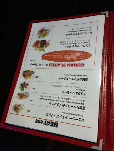 〒299-4303 千葉県長生郡一宮町東浪見７５２０−１