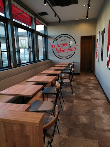 ケンタッキーフライドチキン町田街道森野店 - 飲食業