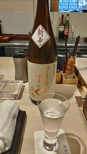 Opinii despre 焼肉割烹 たか松 în 大阪市 - 飲食業