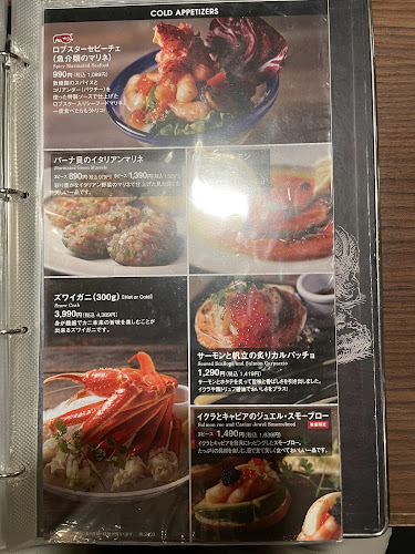 レッドロブスター 逗子店 - 逗子市