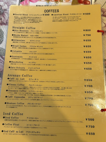 スリーチムニーズ - 大阪市