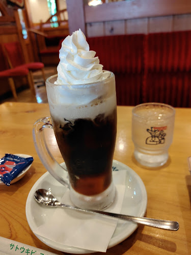 〒465-0011 愛知県名古屋市名東区山の手３丁目９０１