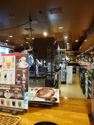 Comentarii opinii despre びっくりドンキー 大通地下店