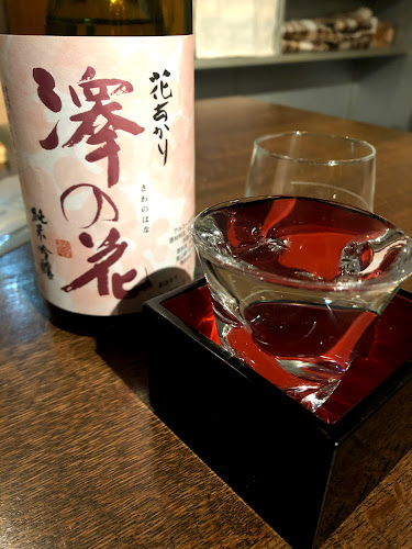 あんべぇ - 広島市